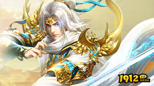 1912yx《魔龙之戒》